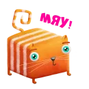 Стикер CubicCat / Кубокот