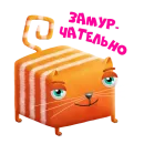Стикер CubicCat / Кубокот