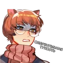 Стикер Сайрус