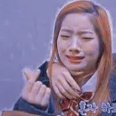 twice dahyun