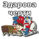 sticker pack