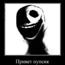 Стикер DOORS