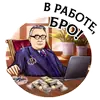 DRAGUNOV