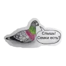 Стикер ХЛЕБ_БТ