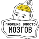 Стикер DT_DUMP21