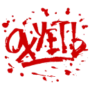 Стикер Да ну нахуй