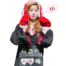 Стикер Dahyun TWice