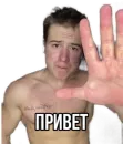 Данил Степанов