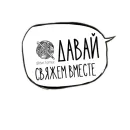 Стикер обучение вязание