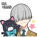 Стикер Мальчик Тьмы