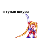 Стикер Давайте Общаться Стикерами