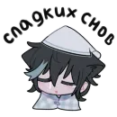 Стикер 15mm4uctblx