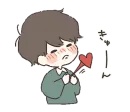 Стикер Day with you