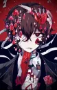 Dazai Osamu