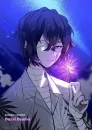 Стикер Dazai Osamu