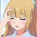 Класс превосходства