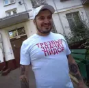 Стикер Death Row