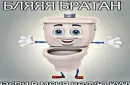 Стикер Лол кек чебурек