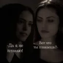 Стикер Волчонок