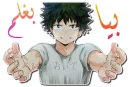 Midoriya Izuku [รקร]