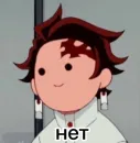 Стикер Demon Slayer