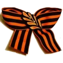 Стикер Victory