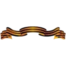 Стикер Victory