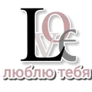 Стикер Девочки такие
