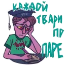 Стикер DEVIL FIZICA