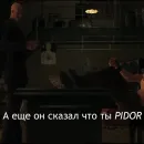 Стикер Devil May Cry для Аутистов
