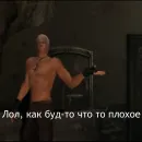 Стикер Devil May Cry для Аутистов