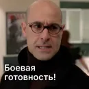 Стикер Дьявол носит Prada