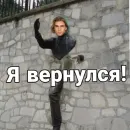 Стикер Диагноз: КР