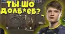 Csgo memes