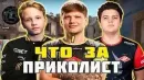 Стикер Csgo memes