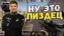 Стикер Csgo memes