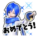 Kaito
