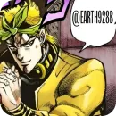 Стикер Dio Brando