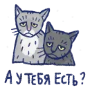 Стикер Dizza36pack