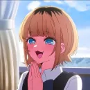 Звездное дитя