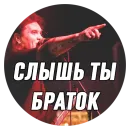 Дмитрий Борисович