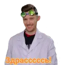 Доктор Дью v 2.0