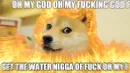Стикер Doge Edits 3