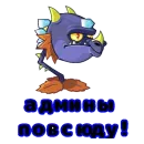 Стикер Фразы