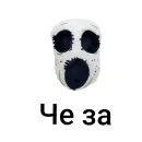 Стикер Doors