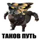 Сержант дорнан