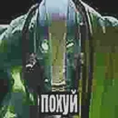 Стикер Dota2.
