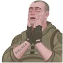 Стикер Stalker