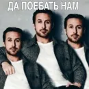 Стикер Для ВП