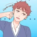 Стикер Любовь не как в Седзе